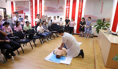 冶建公司工會(huì)開展常用急救知識(shí)講座 提升職工自救互救能力